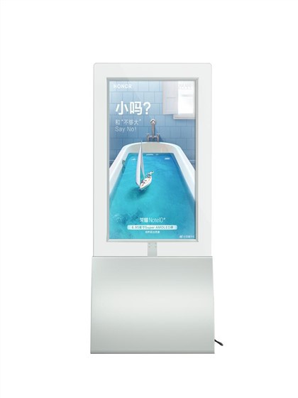 Digital-Signage-Display mit zwei Bildschirmen